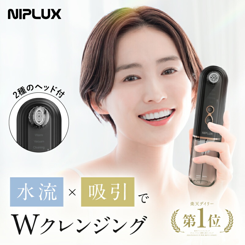 楽天市場】【要エントリー！4/24 20時開始 4時間限定ポイント