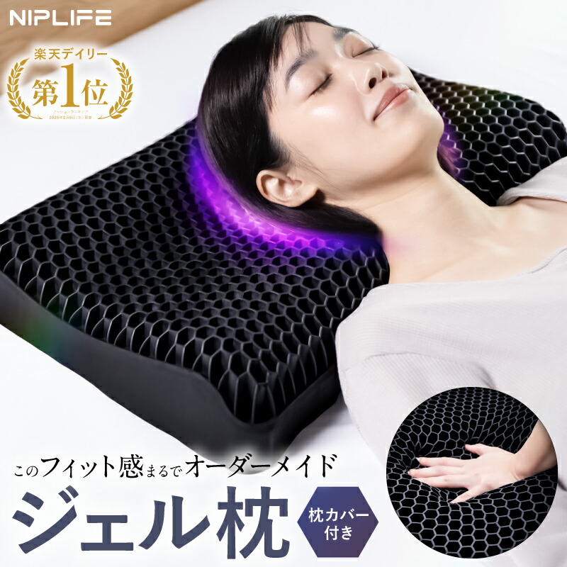 楽天市場】【スーパーSALE限定☆当店ポイント10倍】 Moffle