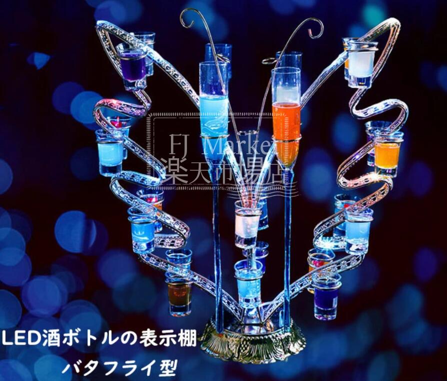 LED酒瓶の書きあらわす棚 ぶどう酒仕合わせ 24優勝杯 酒水呑み照明ランプ 申し受ける式 酒器 生まれ落ちる日 クリスマス キャバレー 寄り合い 大衆食堂 新年会 飲み会 忘年会 差し上げ物 祝い事に至適 水呑み別売り (夢見鳥型)