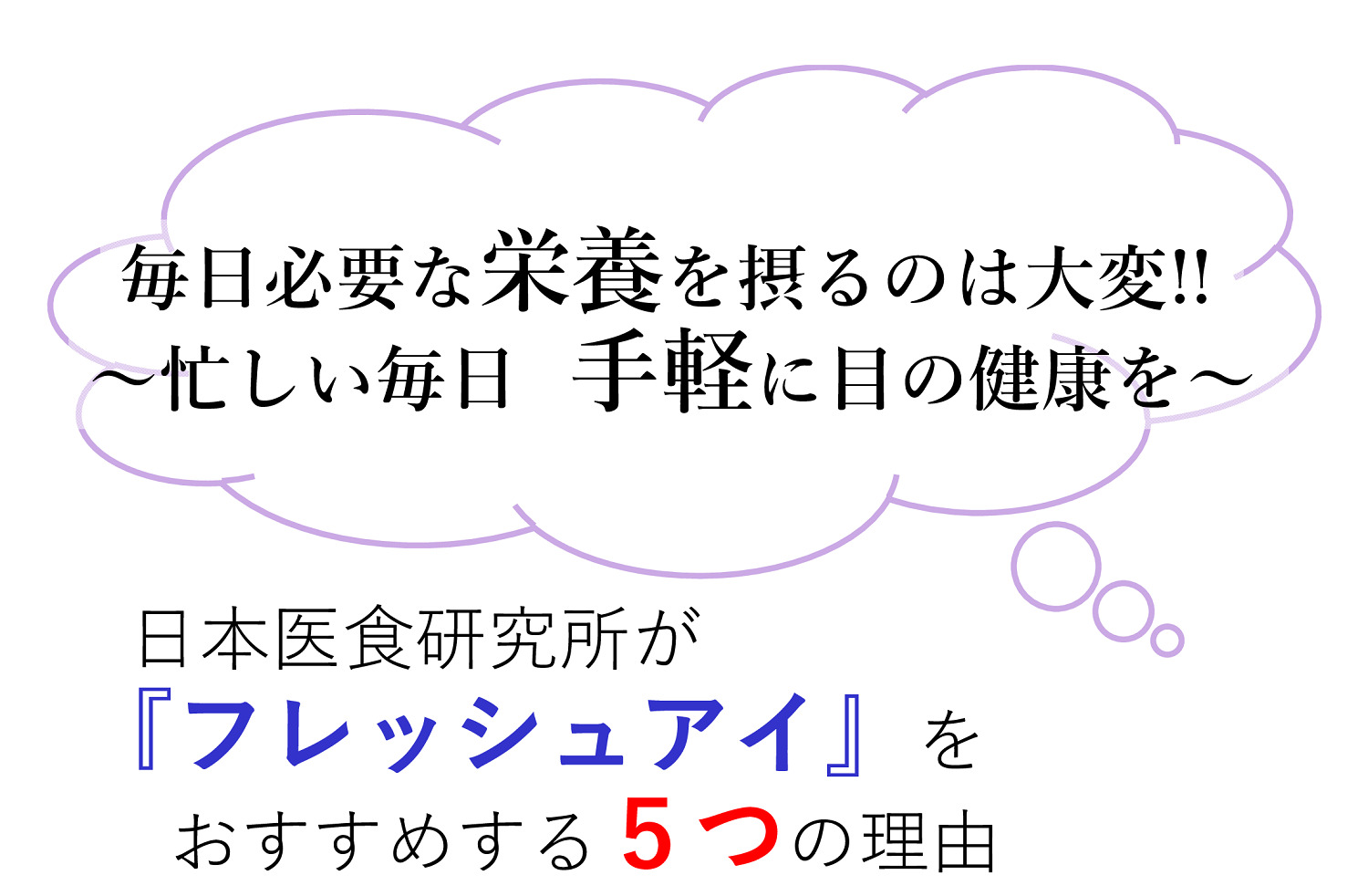 本物の よべーる150 マルチ受信機 HT-150MRX 1台 エクセルエンジニアリング 24-7115-00 qdtek.vn