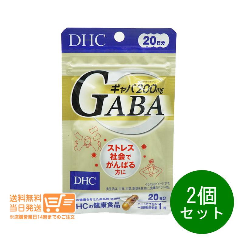DHC - DHC生プラセンタ ハードカプセル 30日分×8袋　個数変更OK DHC 生プラセンタ ハードカプセル 30日分 3個セット : Goodeee