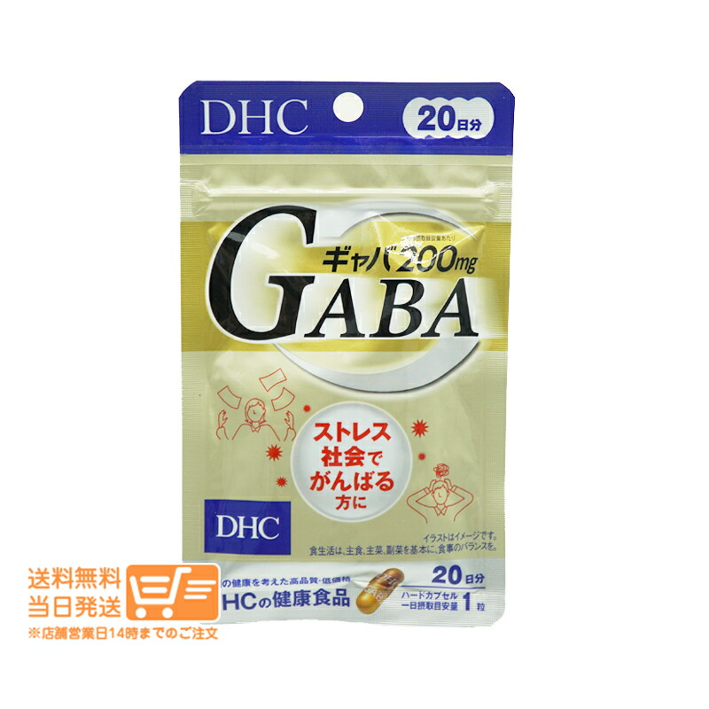 【期間限定】【８個セット】DHC トンカットアリエキス 20日分 Amazon | 【DHC】トンカットアリエキス 20日分 （20粒
