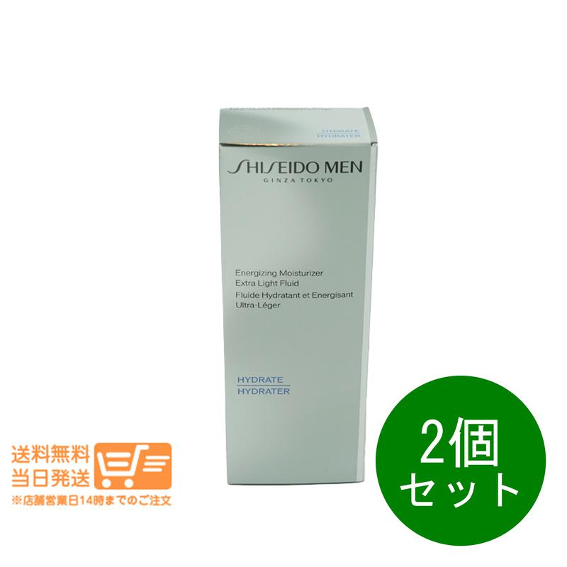 文芸批評100円引き換え証 2個仕掛ける 資生堂メン モイスチャライザー EG 乳状液 保湿液 100ml うるおい かわき切る 追い掛ける送りとどける 貨物輸送無料