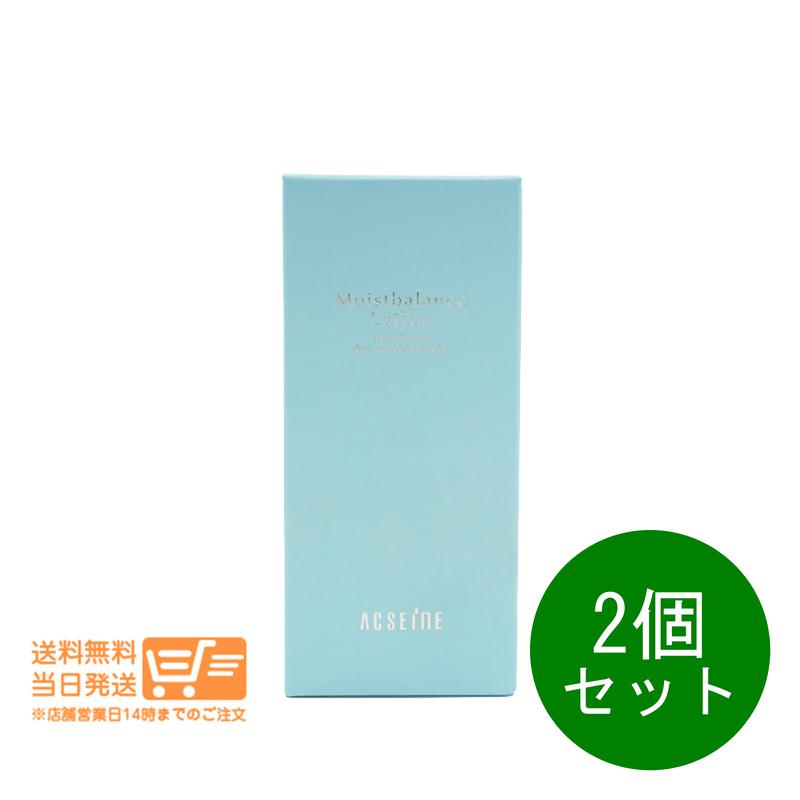 アクセーヌ モイストバランス ローション 360ml×2個セット モイストバランス ローション | 敏感肌でも使える低刺激・高保湿