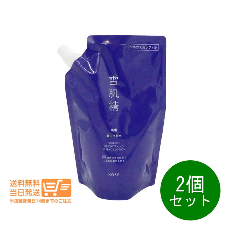 レビュー100円クーポン 2個セット 薬用雪肌精 ブライトニング エッセンス ローション 化粧水 レフィル つめかえ用 310ml 追跡配送 送料無料