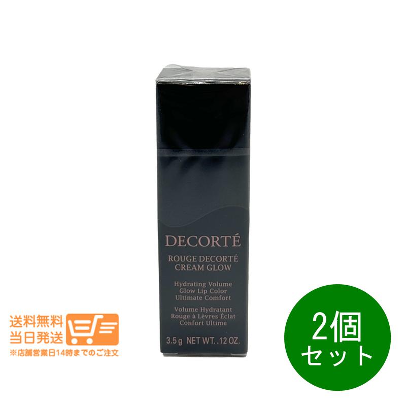 あす楽対応  【M84NOIIQUFC】 限定デザイン