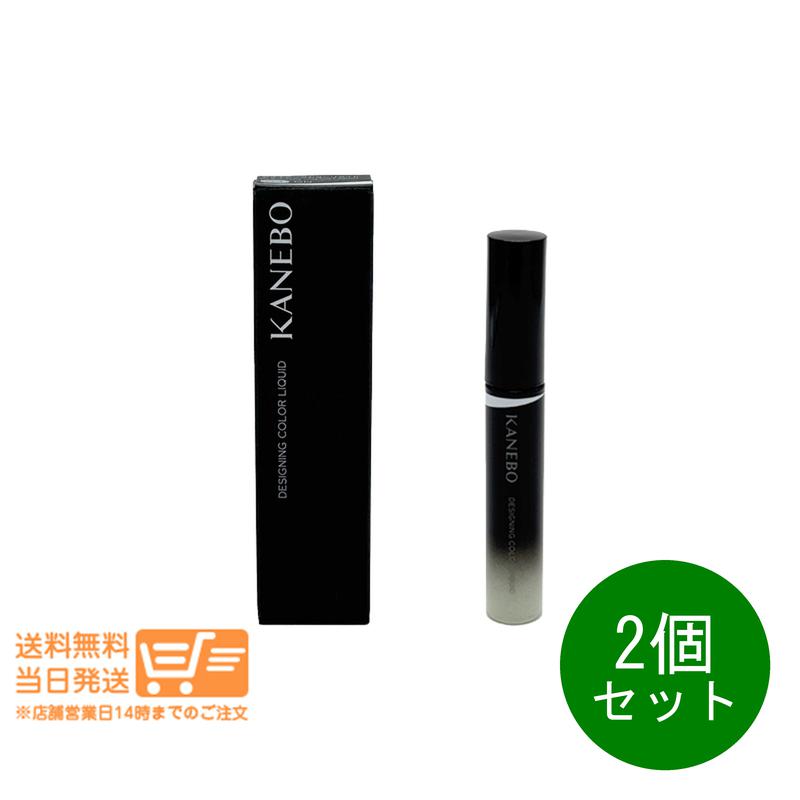 カネボウ コンシーラー　リップスティック　シートマスク 5点セット カネボウ コンシーラー リップスティック シートマスク 5点セット