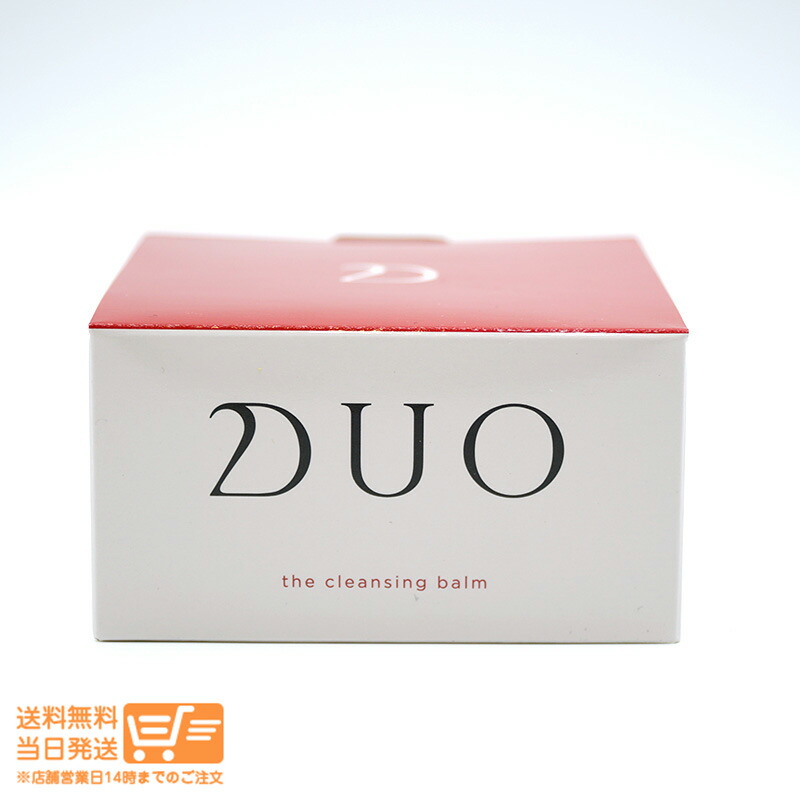 楽天市場】レビュー100円クーポン 【2点セット】NEW DUO（デュオ） ザ