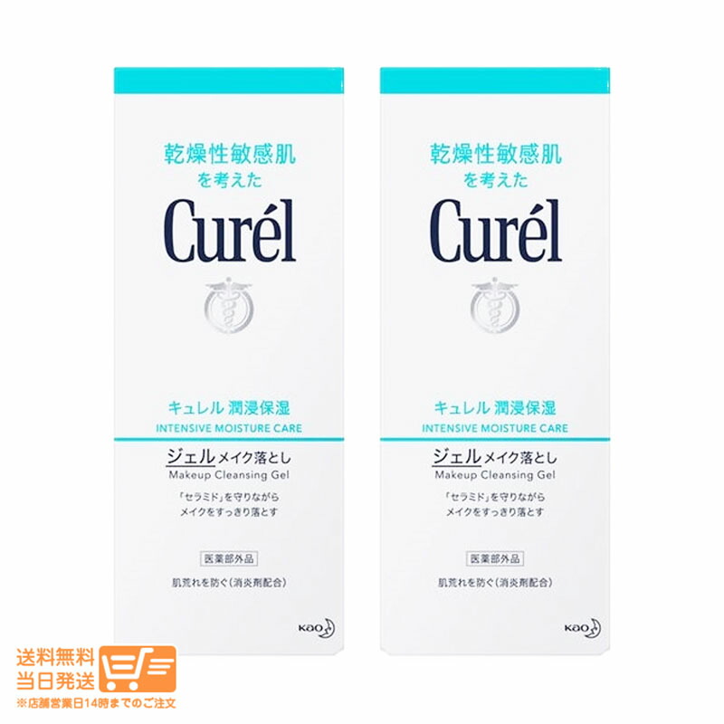 BENEFIQUE 資生堂 ベネフィーク リュクス フォルミングパクト