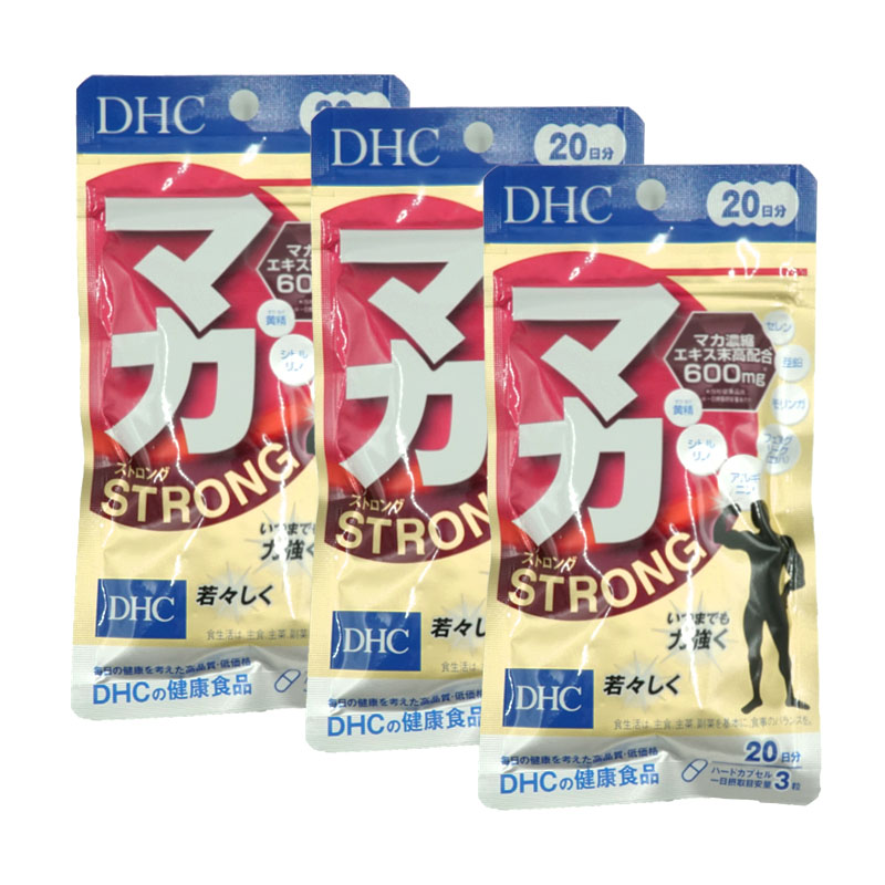 【期間限定】【１０個セット】 DHC マカ ストロング 20日分 Amazon | DHC マカ ストロング 20日分 60粒 | DHC | マカ