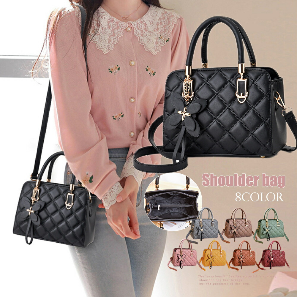 楽天市場】2wayスクエア ショルダーバッグ キルティングレディース