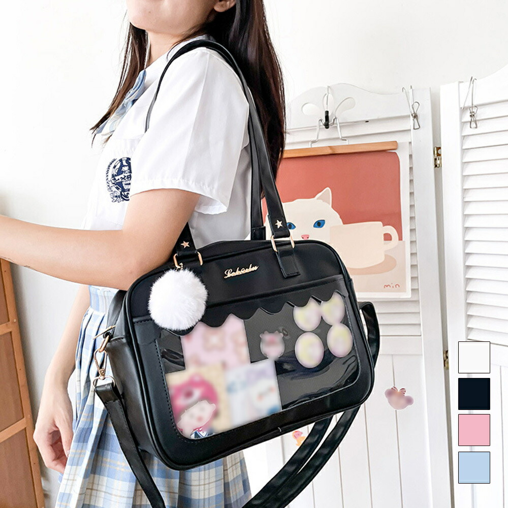 楽天市場】痛バッグ ショルダー スクールバッグ 高校生 魅せバッグ