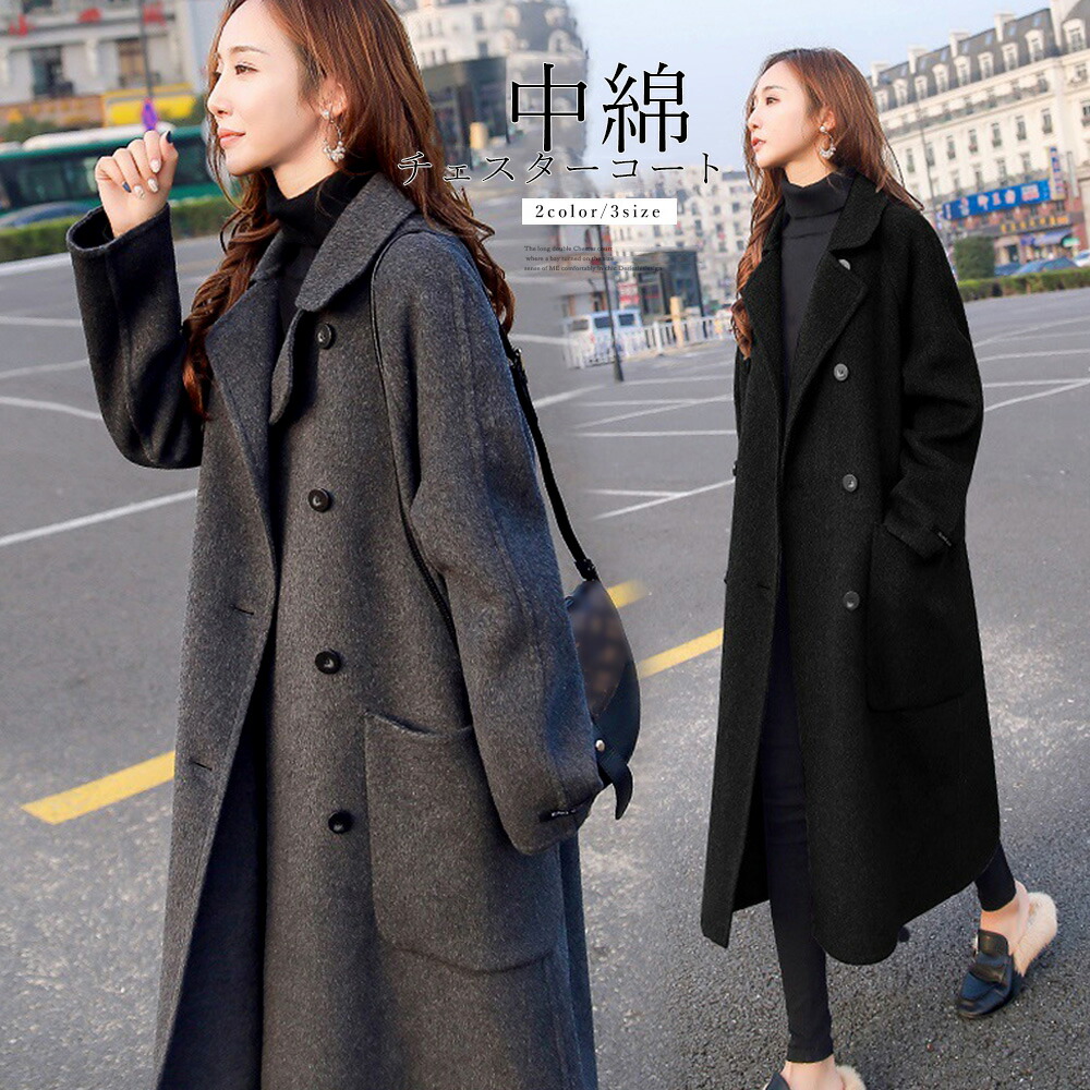 楽天市場】チェスターコート レディース 秋冬 ロング丈 ダブルボタン