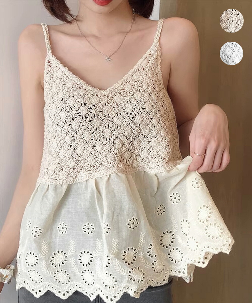 ニットキャミソール フロントVカット サマーニット きれいめ リブ編み 重ね着 インナーニット フリー ダークブラウン アミュレット Amulet ショート丈ニットキャミソール レディース