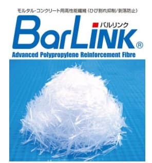 バル繋がり 455g袋×20袋／箱（水解紙製袋入）萩原実業株式会社