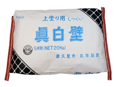 丸京生石灰 漆喰眞白壁 20kg／袋