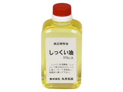 楽天市場】大和しっくい油 400cc 畑中産業 : 日曜左官エムケー工芸