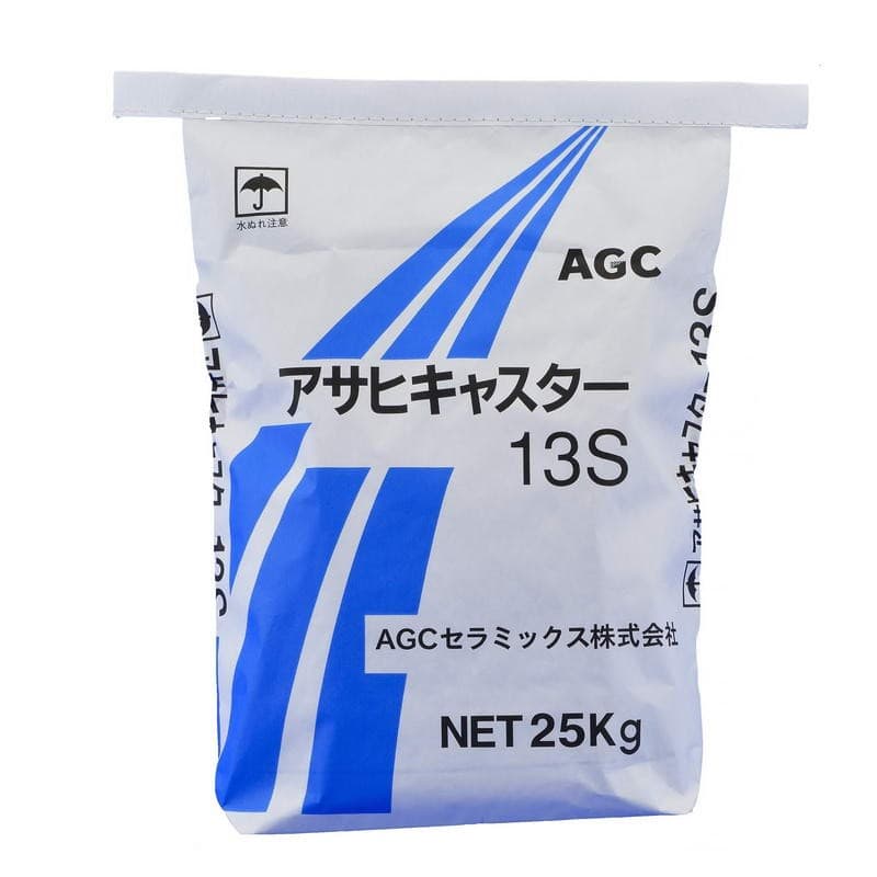楽天市場】アサヒキャスター CA-13ST 25kg／袋 AGCセラミックス株式会社 : 日曜左官エムケー工芸 楽天市場店