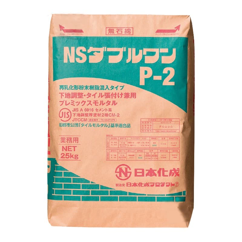 楽天市場】日本化成 NSダブルワンP-1 25kg／袋 : 日曜左官エムケー工芸 楽天市場店