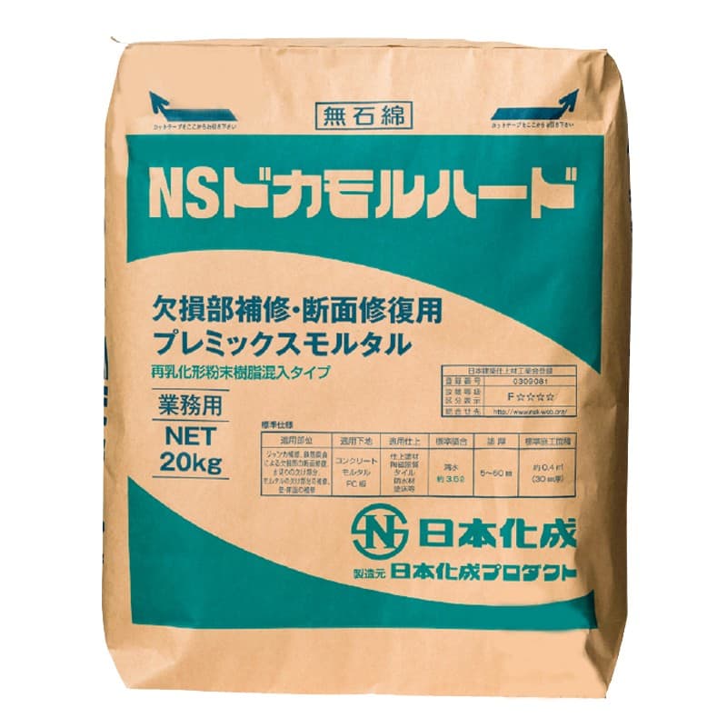 楽天市場】日本化成 NSフロアハード 25kg／袋 : 日曜左官エムケー工芸 楽天市場店