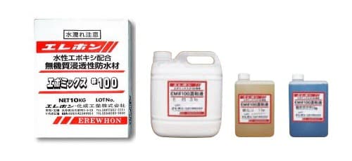 水系バリアエポ 水系バリアエポ | 【7700円以上（税込）で送料無料】塗料のこと