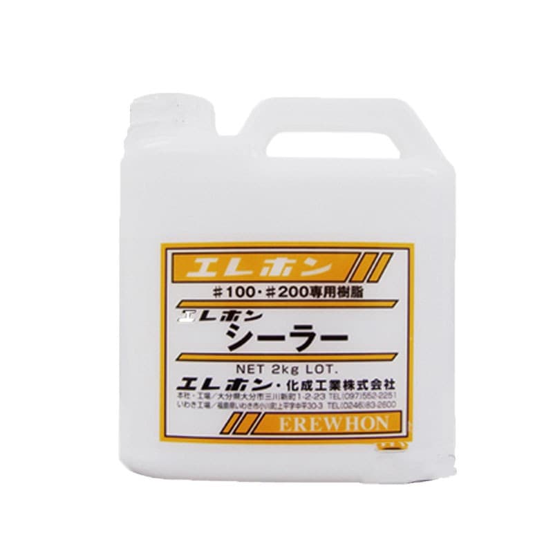 厚生省令第１５号適合ポリマーセメントモルタル JWプライマー 20.8kgセット 5袋セット エレホン化成工業 安売り