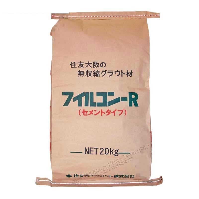 フィルコンＲセメントタイプ　20kg／袋 住友大阪セメント