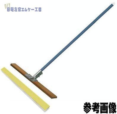 楽天市場】フロアーブライトシーラー 4.5kg/缶・18kg/缶 ABC 楽天市場】フロアーブライトシーラー 4.5kg/缶・18kg/缶 ABC