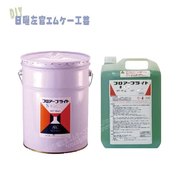 フロアーブライトM 4.5kg／缶・18kg／缶 ABC会社（エービーシー会社）【受注生み出すこと品】