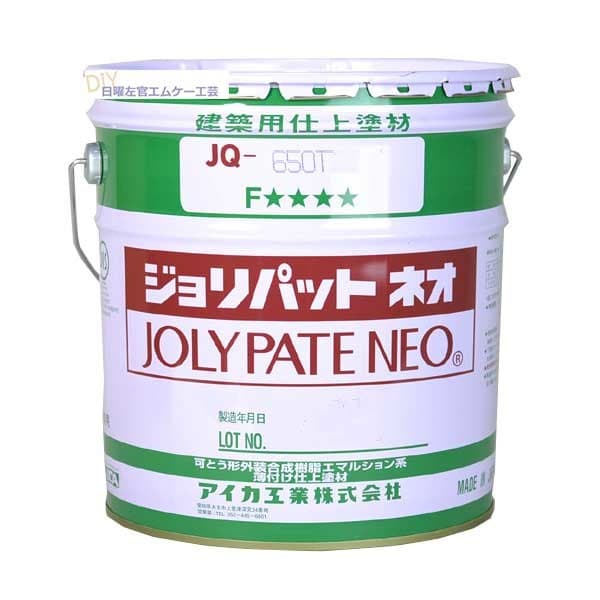 ジョリパットネオJQ-650SWH スーパーホワイトアイカ工業