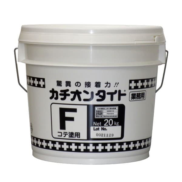 カチオンタイトF 20kg仕掛ける／缶 ヤブ原産業