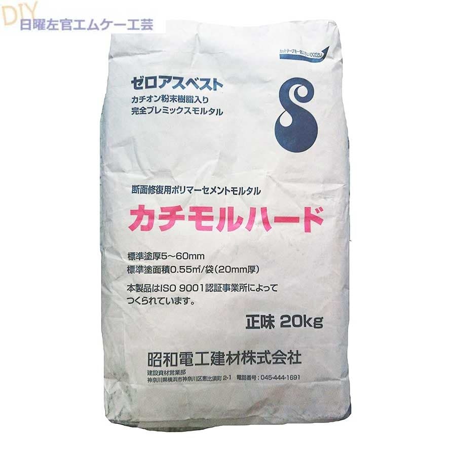 軽量プレミックスモルタル　ラスカル　DIY.日曜大工 軽量プレミックスモルタル ラスカル DIY.日曜大工 - メルカリ