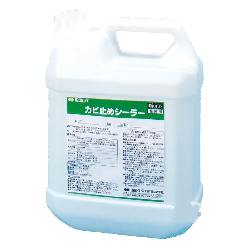 真菌打ち切りシーラー 4kg缶 四国化成建材