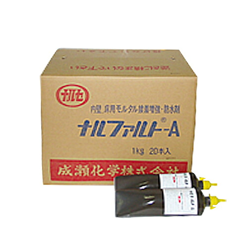 ナルファルトA 1kg&times;20本／箱 モルタル用接着剤 成瀬化学株式会社【沖縄県 配送不可】｜日曜左官エムケー工芸 店