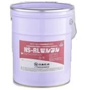 日本化成 NS-RLモルタル　22kg ／ペール缶 (粉体10kg&times;2、 混和液1kg&times;2) ※受注生産品【個人宅配送不可】｜日曜左官エムケー工芸 店 9,862円