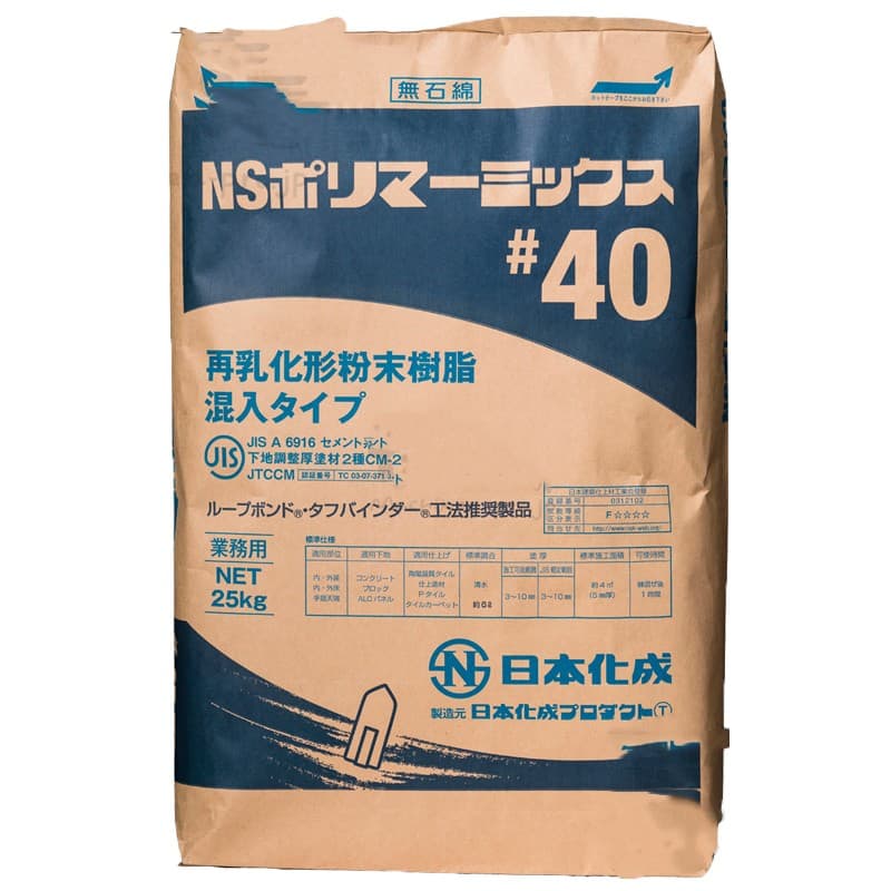 【楽天市場】厚付無収縮モルタル 一発ドカっと 10kg/袋 マツモト