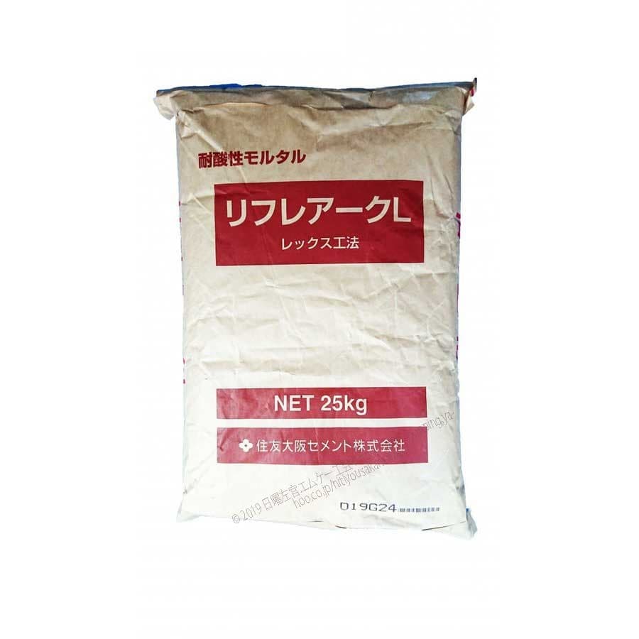 リフレアークL 25kg／袋  住友大阪セメント