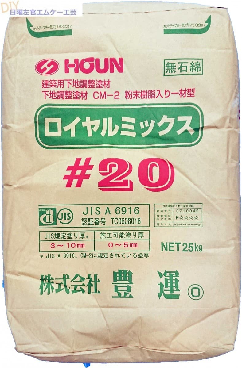 全商品オープニング価格！ 日本化成 25kg NSタイルセメント T-2B 塗料、塗装