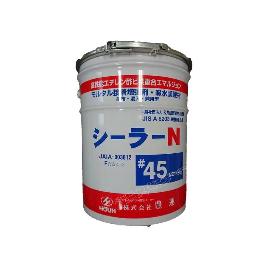 ルビロン ＫB−33M 20kg／缶 トーヨーポリマー株式会社：日曜左官