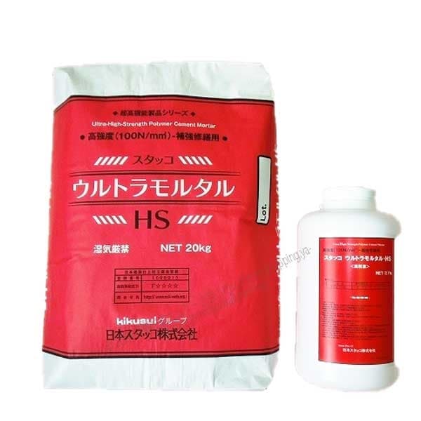 楽天市場】日本化成 NS-RLモルタル 22kg ／ペール缶 (粉体10kg×2