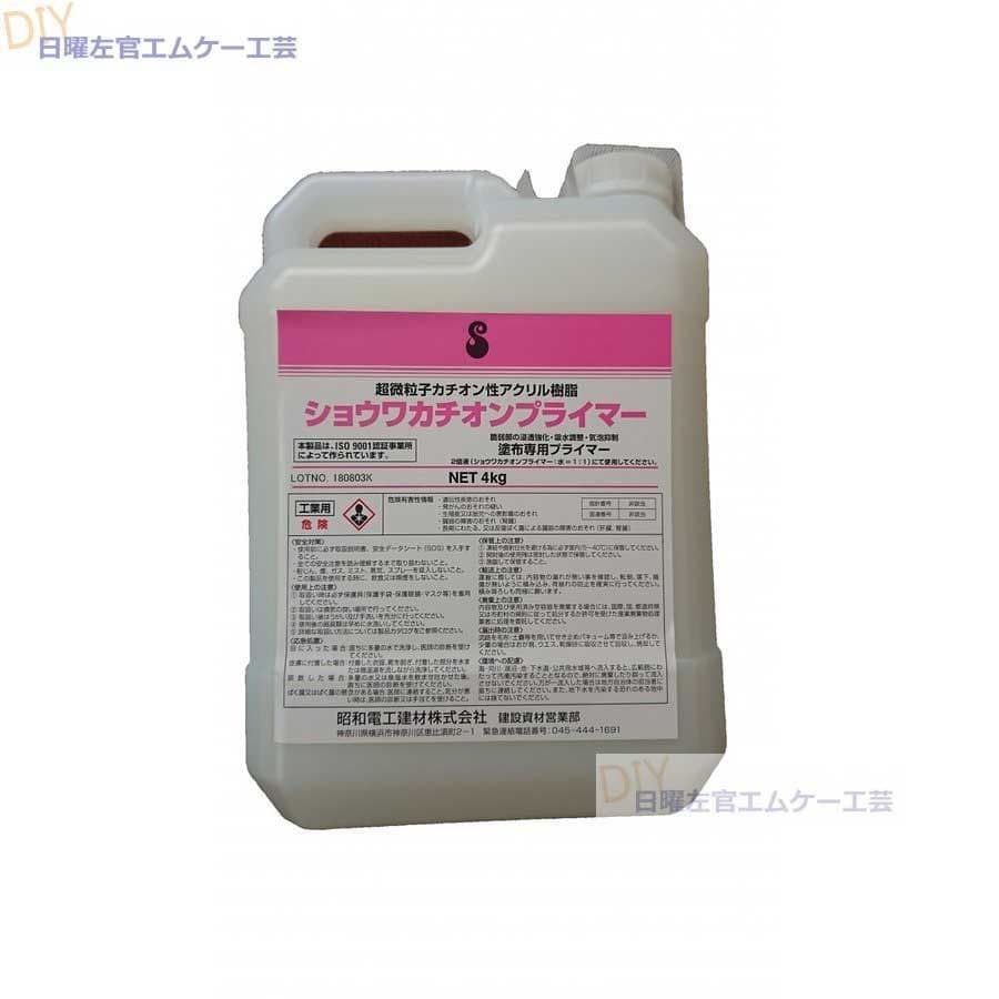 楽天市場】【送料無料】シーカジャパン旧ダイフレックスダイヤ 楽天市場】【送料無料】シーカジャパン旧ダイフレックスダイヤ