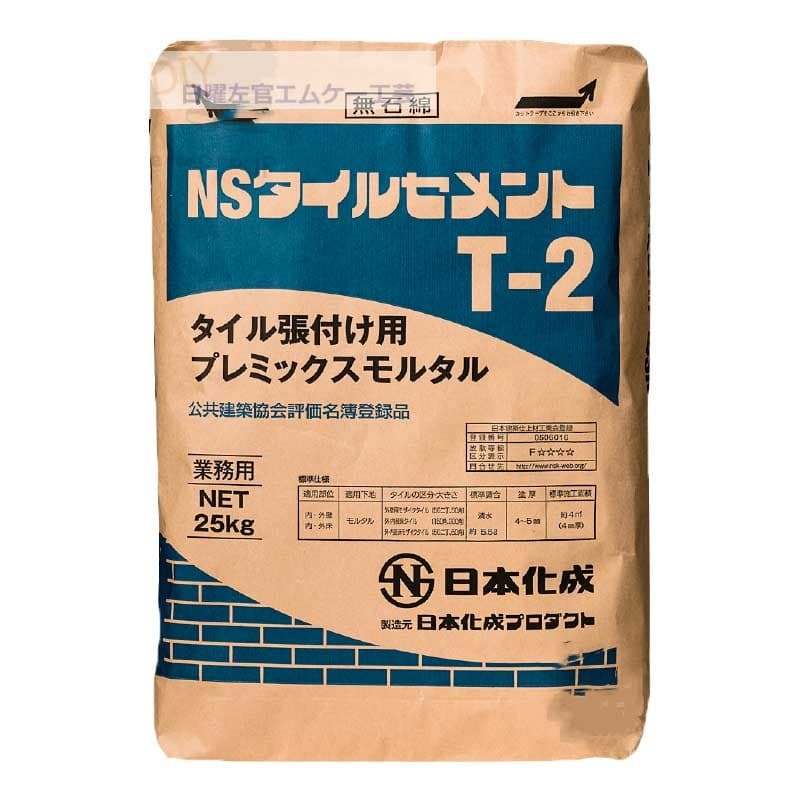 楽天市場】デンカアルミナセメント１号 25kg／袋 デンカ株式会社 ※受注生産品【個人宅配送不可】 : 日曜左官エムケー工芸 楽天市場店