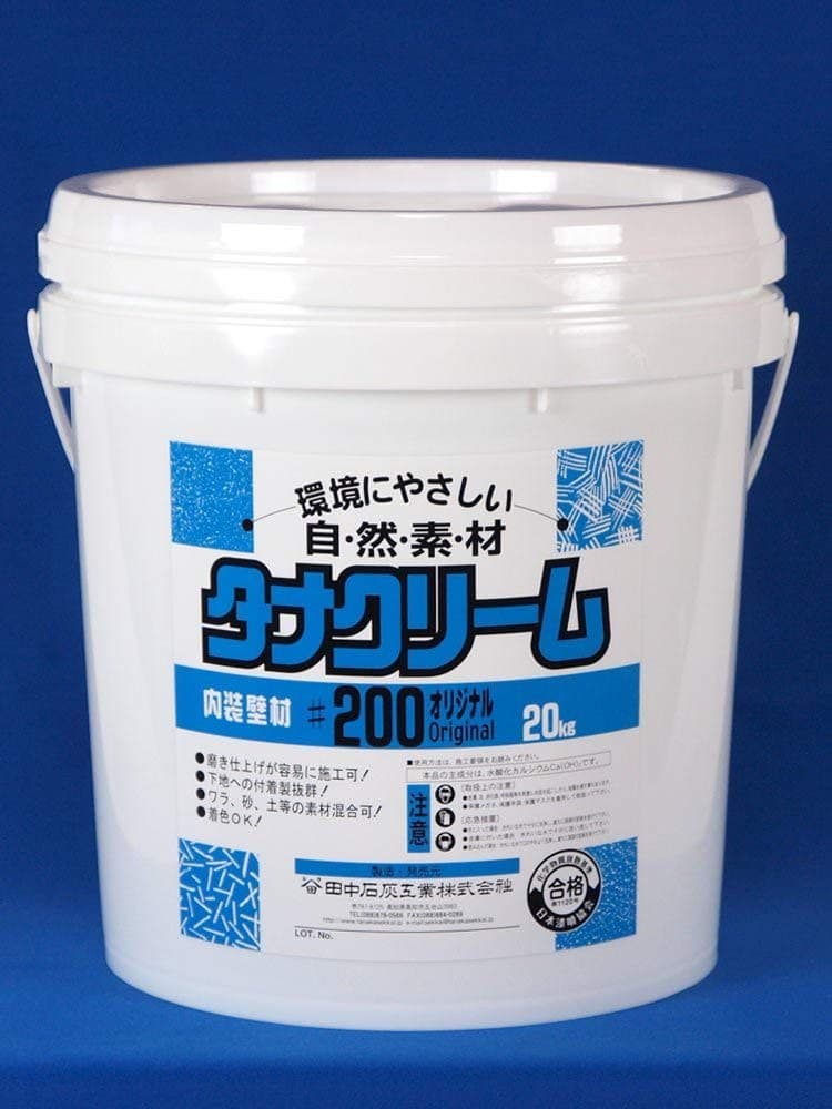 楽天市場】タナクリーム１日仕上げ 20kg／缶 全13色 田中石灰工業 : 日曜左官エムケー工芸 楽天市場店