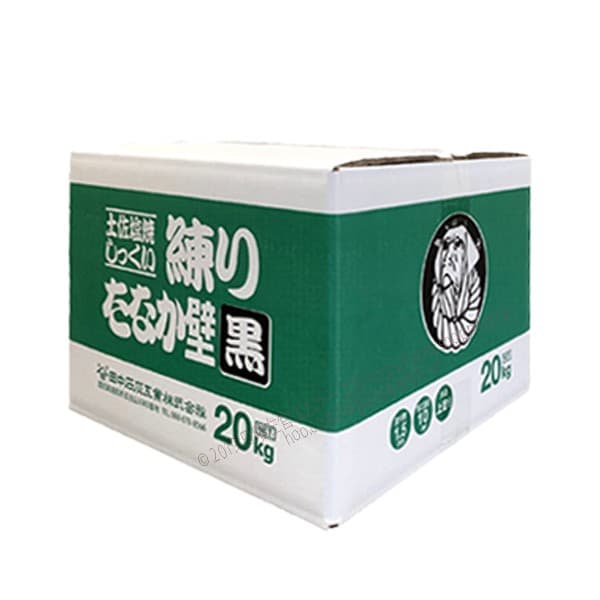 土佐塩焼きしっくい　練りたなか壁(黒)　20ｋｇ／箱　田中石灰工業 練り済漆喰 開けてすぐ塗れる