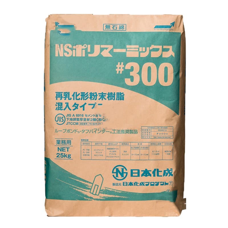 【楽天市場】日本化成 NSグラウトＰ 25kg／袋 : 日曜左官エムケー 