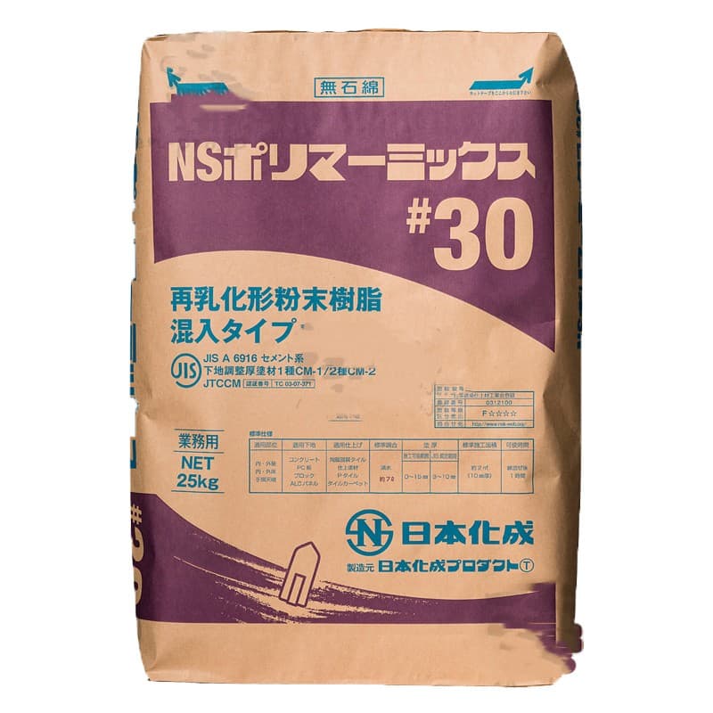 楽天市場】日本化成 NSフロアハード 25kg／袋 : 日曜左官エムケー工芸 楽天市場店