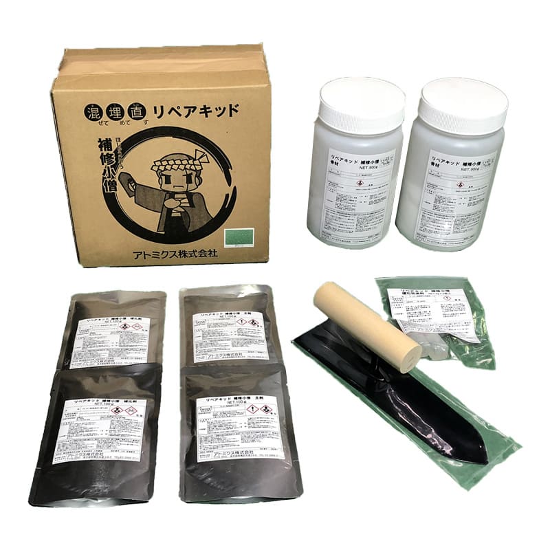 床用えの具 混凝土 床 取りつくろう仕掛ける リペアキッド取りつくろう御坊っちゃん  1.1kg仕掛ける×2／箱  緑であること  薄墨色  アトミクス株式会社 DIY・工具-補修材-接着・補修用品