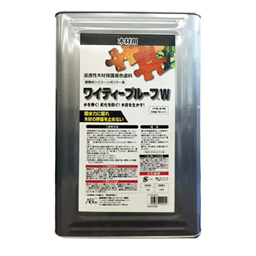 ワイティープルーフＷ 16L／缶　※受注生産品　ABC商会 45,600円