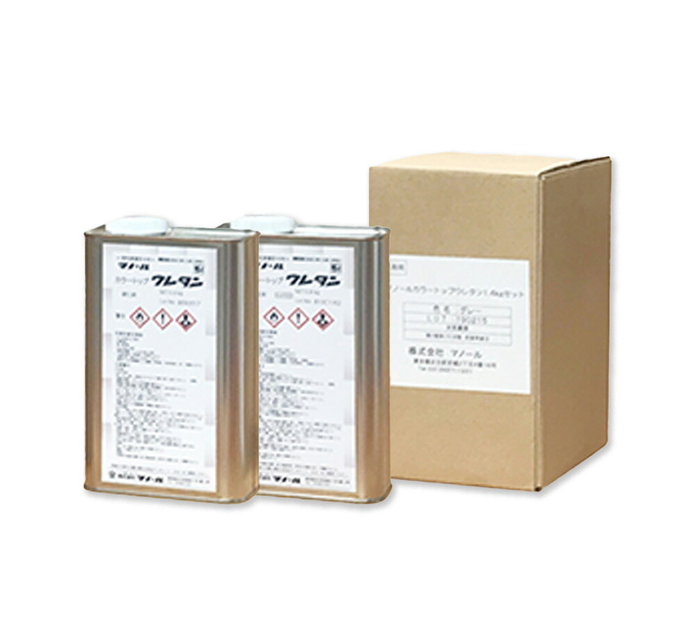 マノール 色つやとっ始めウレタン用 1.5kg／仕掛ける（非繰出し用手当て絶無・軽繰出し用手当て付き添い人）薄墨色 株式会社マノール