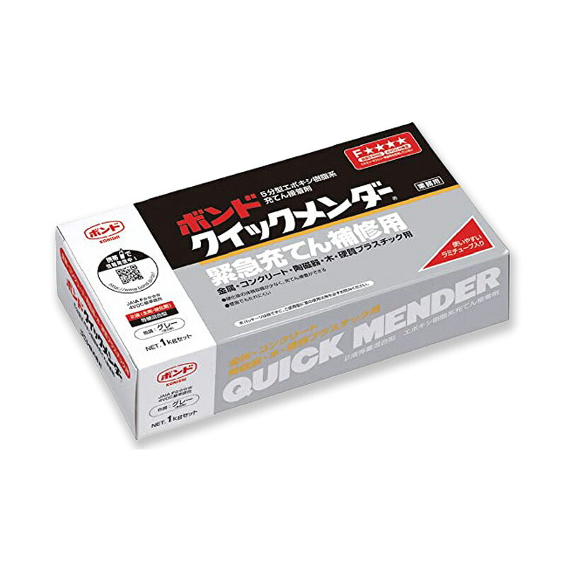 ボンド クイックメンダー　１kg×６セット／ケース　コニシ株式会社 26,163円